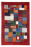 Gabbeh Teppich - Loribaft Perser - 138 x 83 cm - mehrfarbig