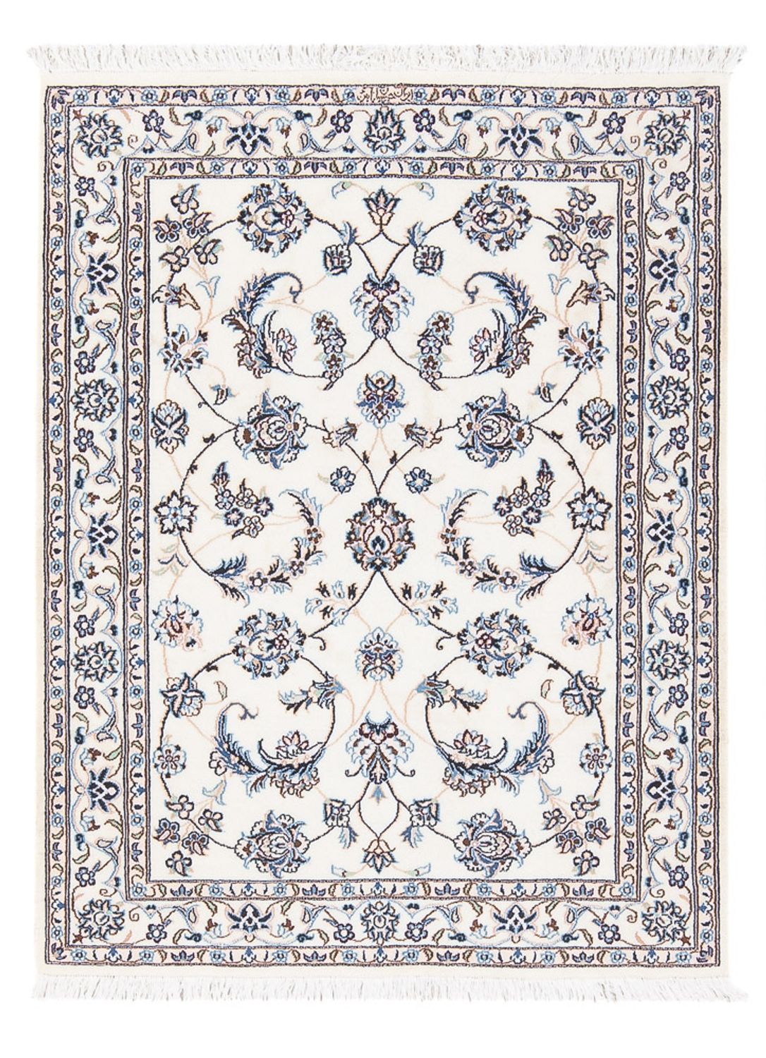 Perserteppich - Nain - Premium - 101 x 71 cm - creme