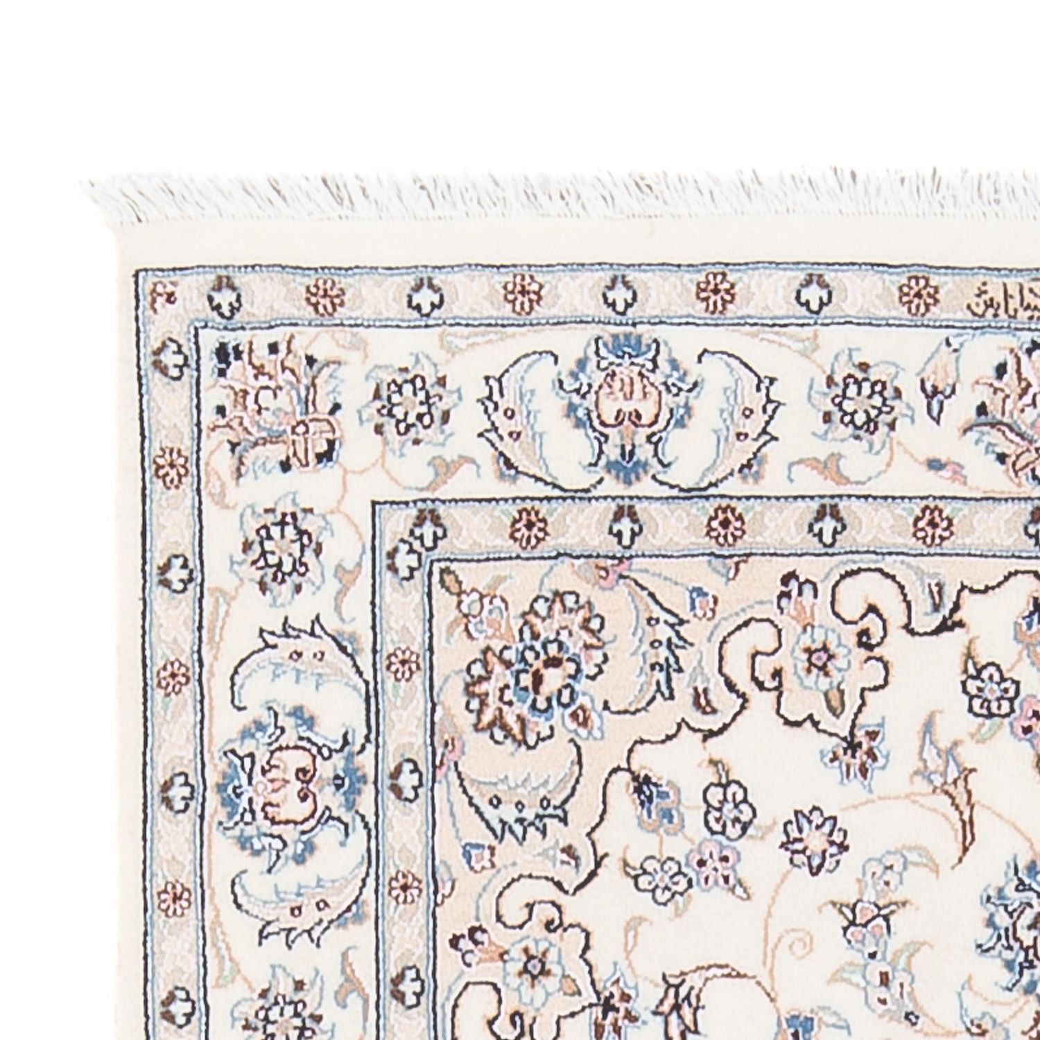 Perserteppich - Nain - Premium - 133 x 81 cm - creme