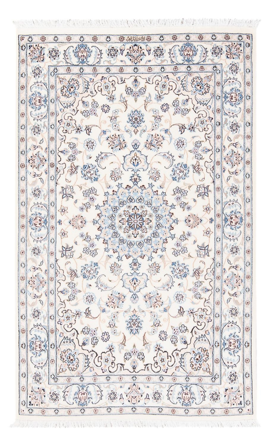 Perserteppich - Nain - Premium - 132 x 81 cm - creme