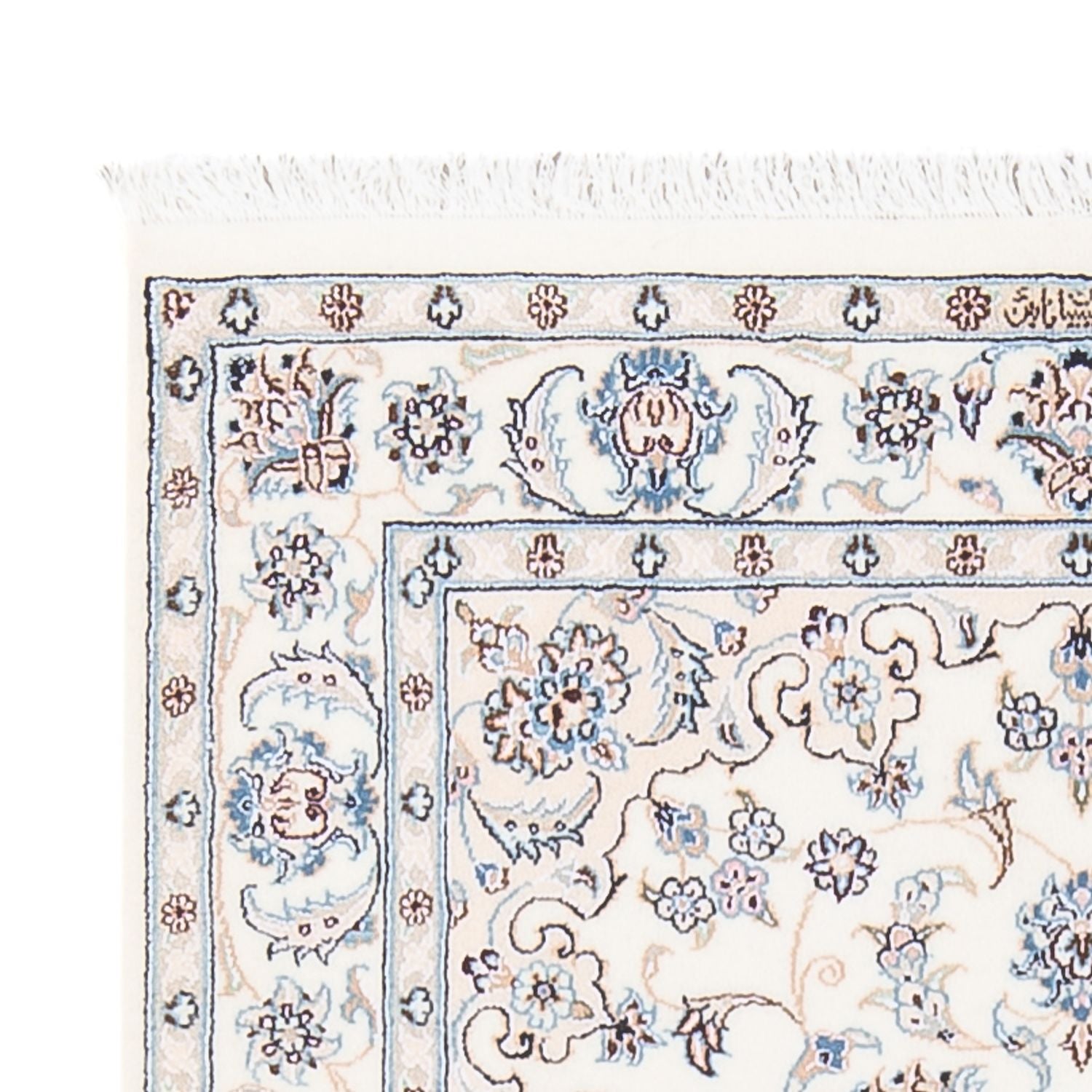 Perserteppich - Nain - Premium - 132 x 81 cm - creme