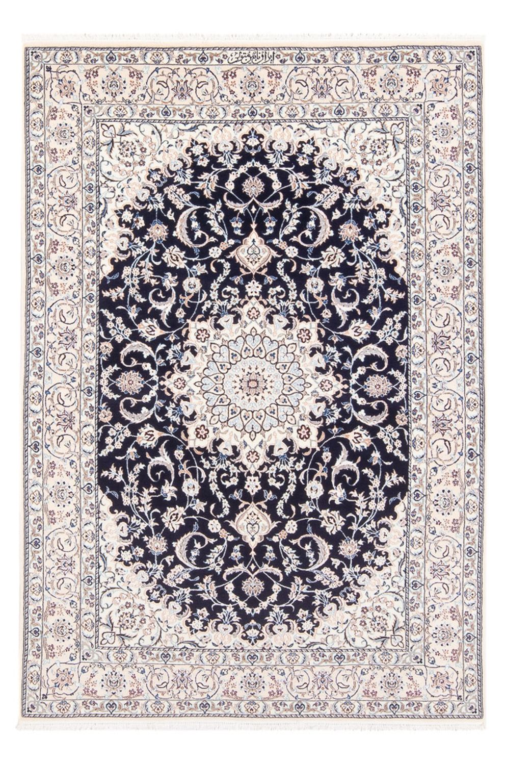 Perserteppich - Nain - Premium - 175 x 128 cm - dunkelblau