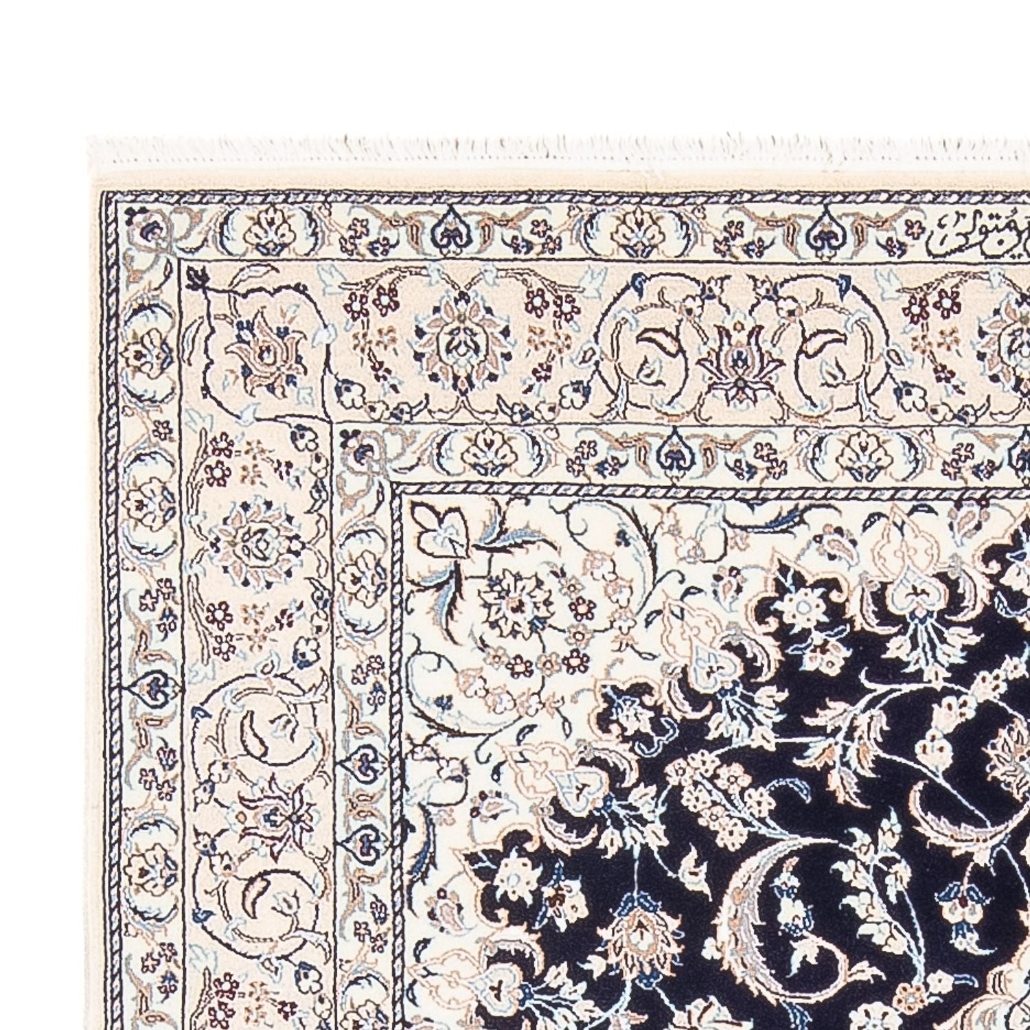 Perserteppich - Nain - Premium - 175 x 128 cm - dunkelblau