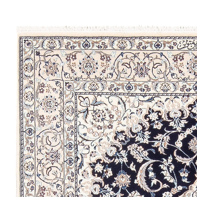 Perserteppich - Nain - Premium - 175 x 128 cm - dunkelblau