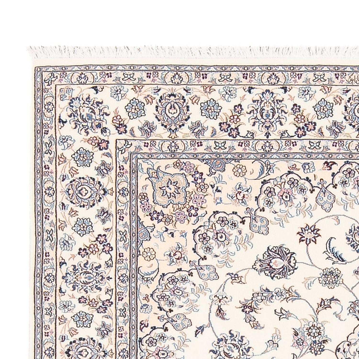 Perserteppich - Nain - Premium - 208 x 130 cm - creme