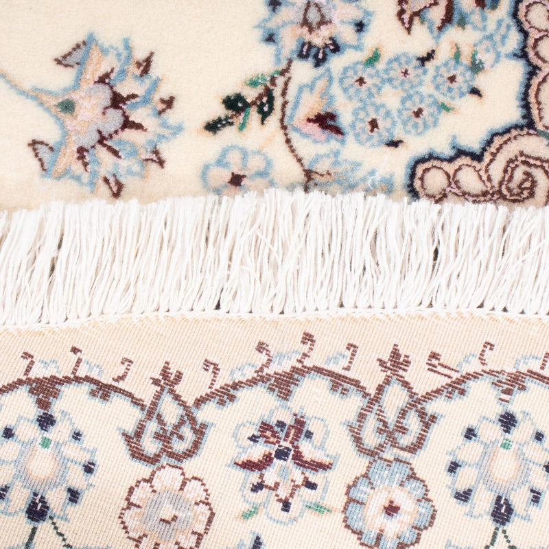 Perserteppich - Nain - Premium rund  - 247 x 247 cm - creme