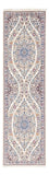 Läufer Perser - Nain - Premium - 156 x 48 cm - creme