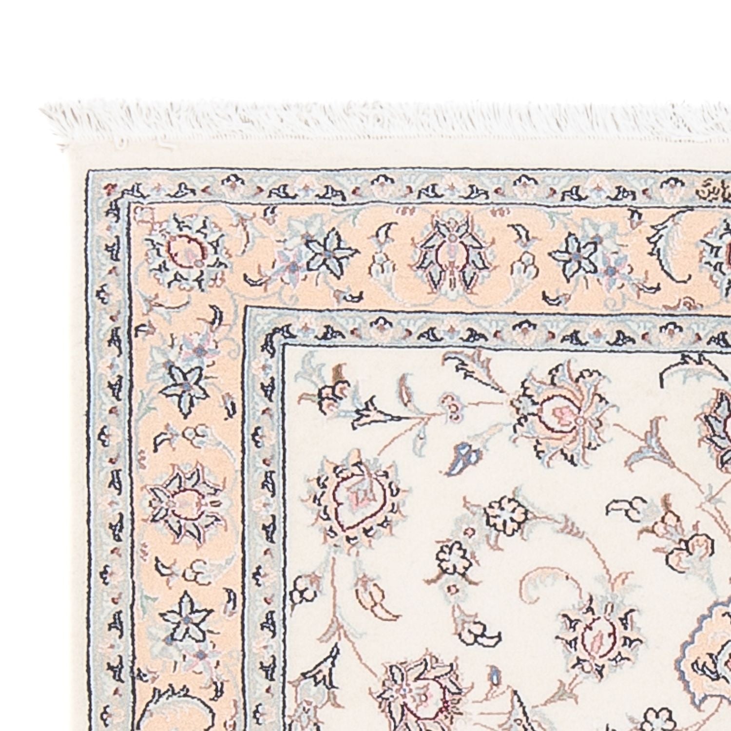 Perserteppich - Nain - Premium - 119 x 83 cm - creme