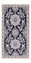Perserteppich - Nain - Premium - 112 x 57 cm - dunkelblau