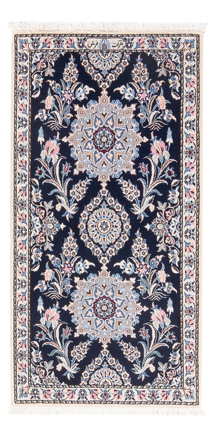 Perserteppich - Nain - Premium - 112 x 57 cm - dunkelblau