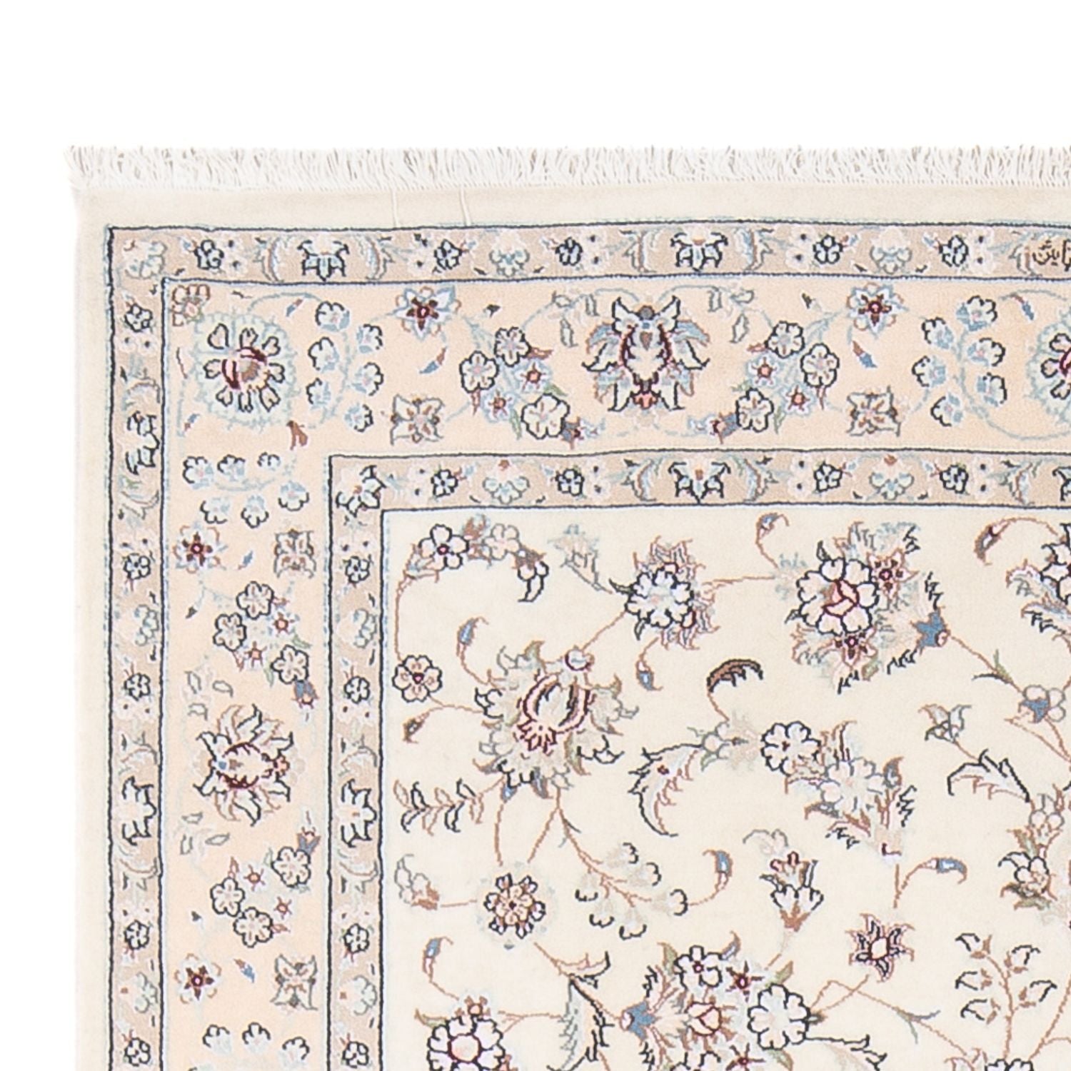 Perserteppich - Nain - Premium - 156 x 109 cm - creme