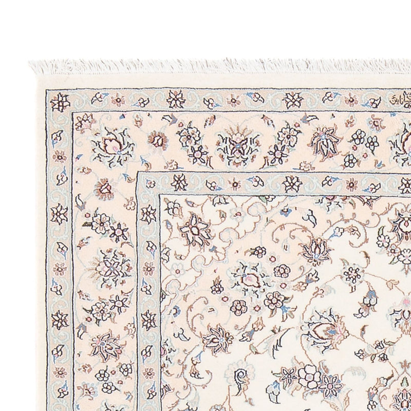 Perserteppich - Nain - Premium - 164 x 111 cm - creme