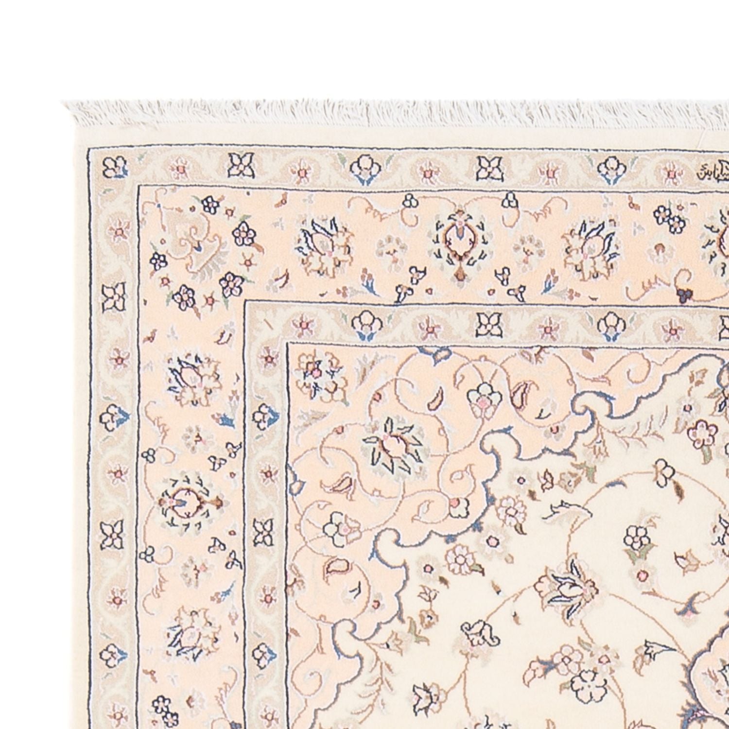 Perserteppich - Nain - Premium - 163 x 108 cm - creme