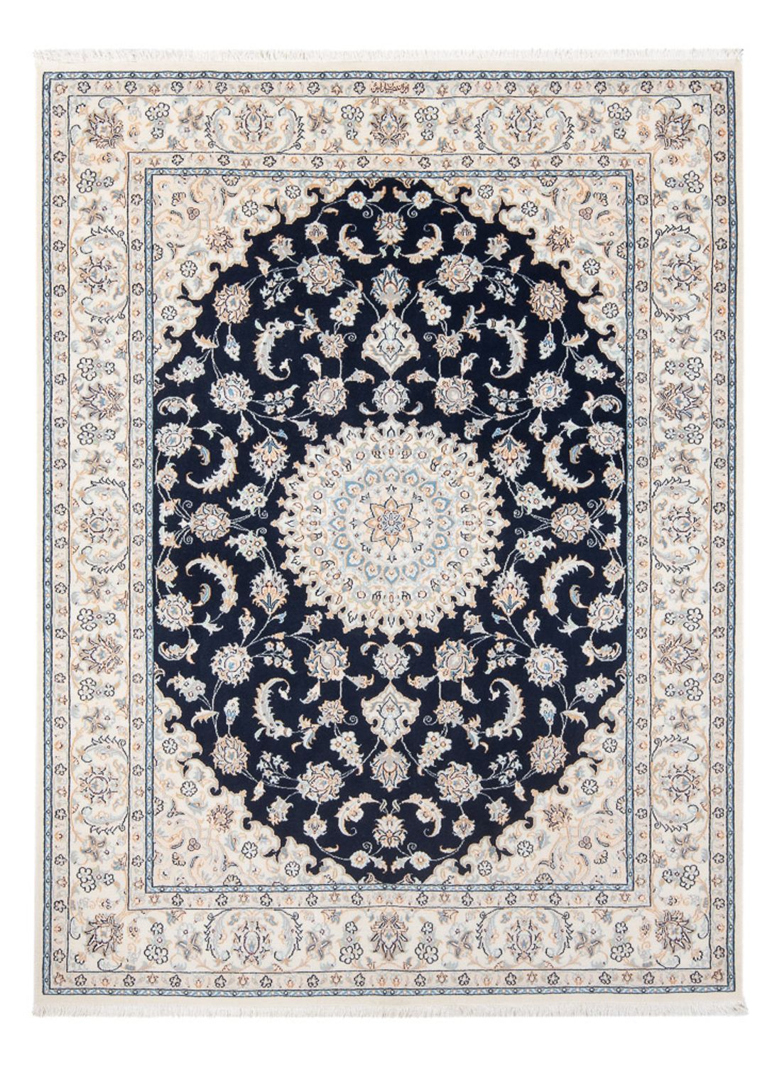 Perserteppich - Nain - Premium - 202 x 151 cm - dunkelblau
