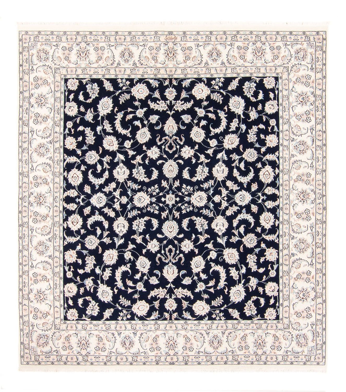 Perserteppich - Nain quadratisch  - 213 x 200 cm - dunkelblau