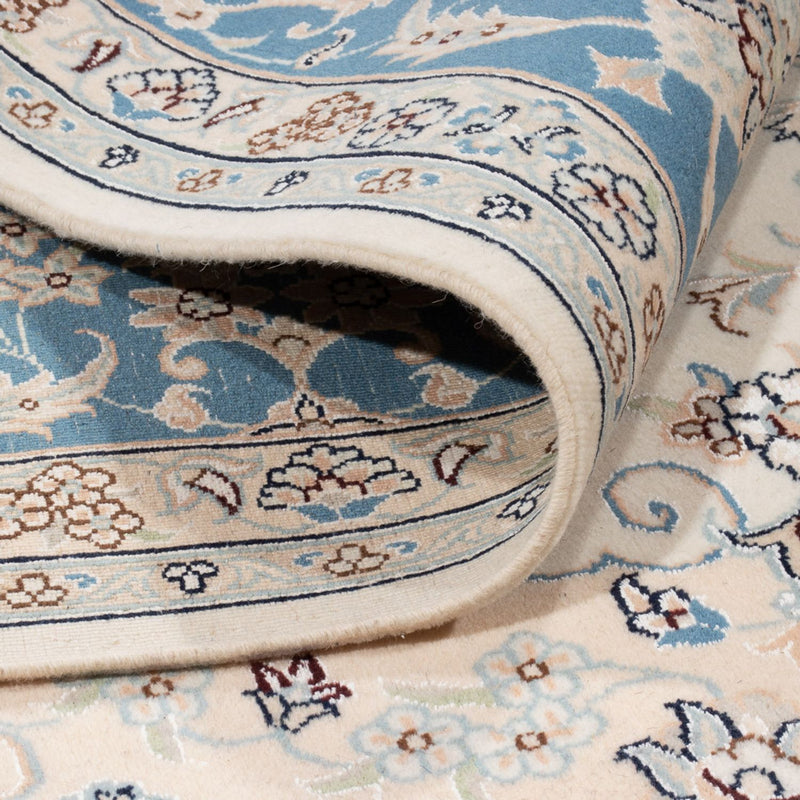 Perserteppich - Nain - 260 x 226 cm - creme