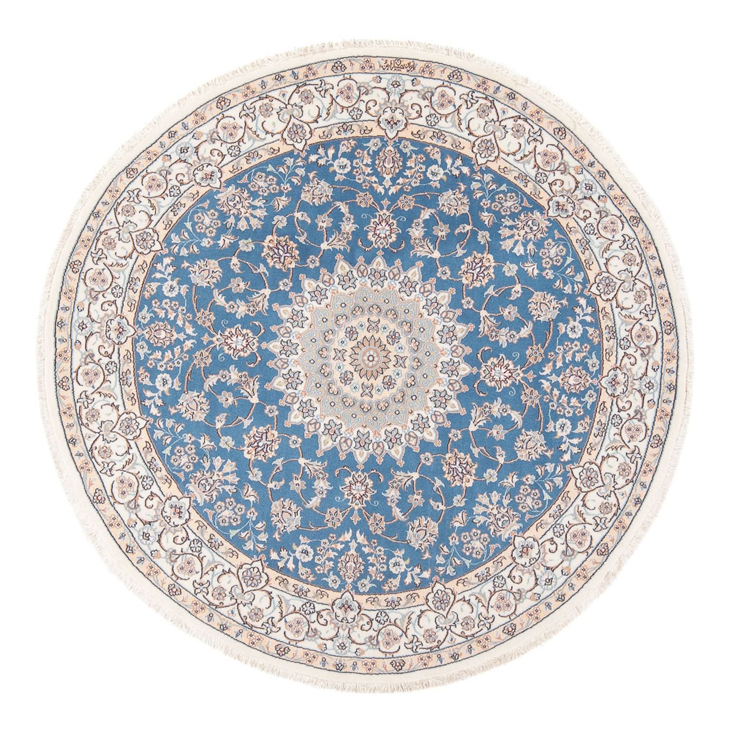 Perserteppich - Nain - Premium rund  - 154 x 151 cm - blau