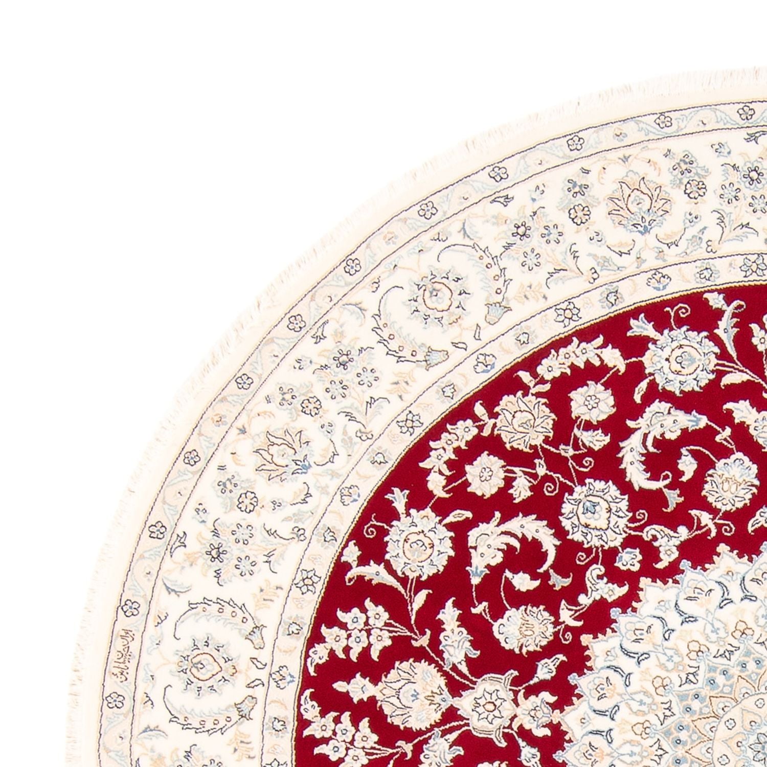 Perserteppich - Nain rund  - 200 x 200 cm - rot