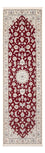 Läufer Perser - Nain - Premium - 248 x 82 cm - rot