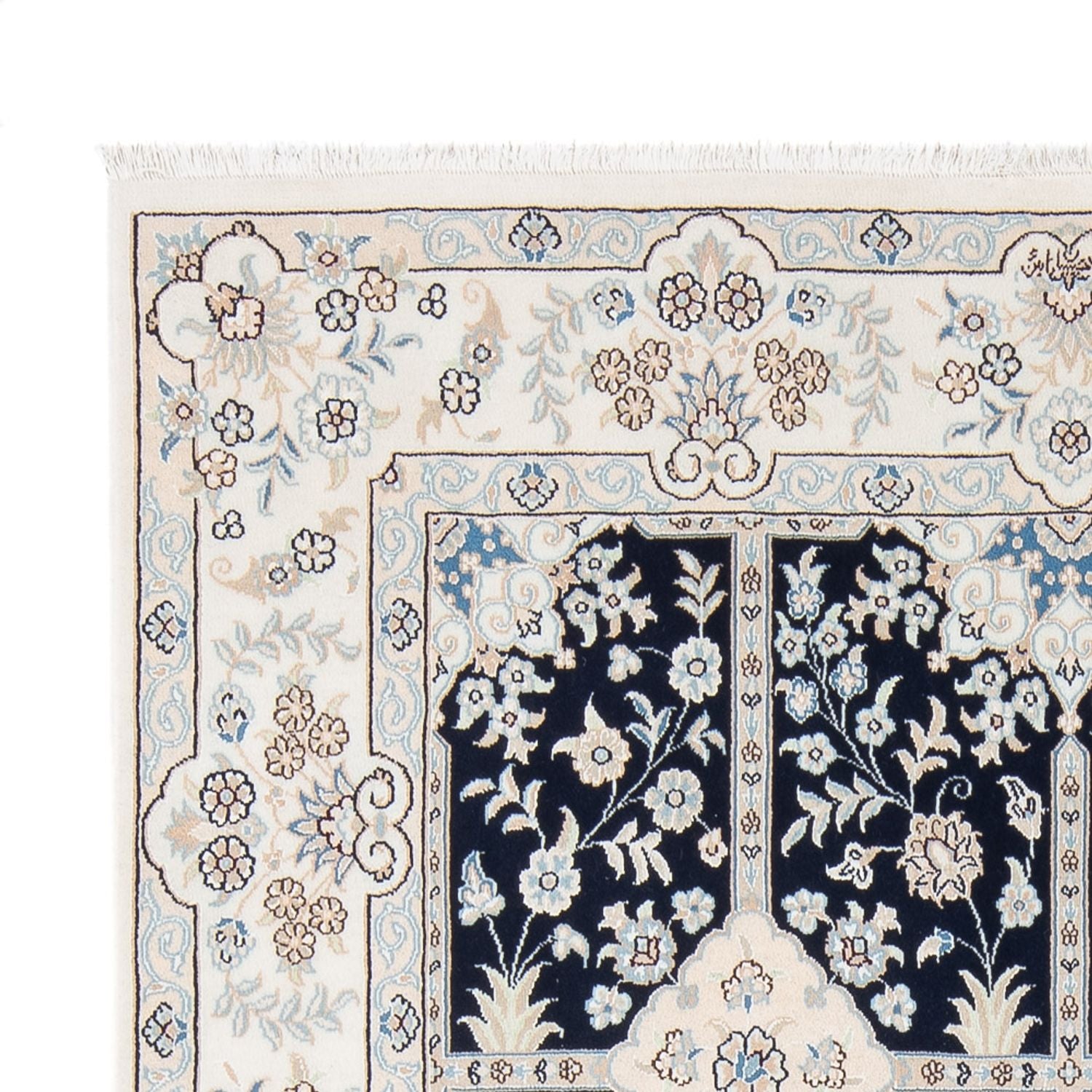 Perserteppich - Nain - Premium - 205 x 150 cm - dunkelblau