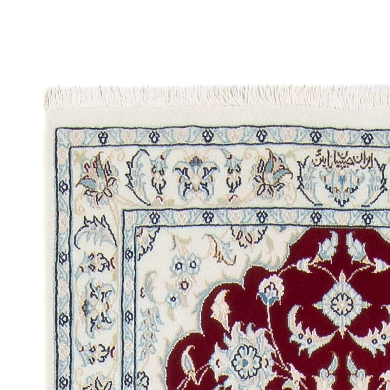 Läufer Perser - Nain - Premium - 300 x 78 cm - rot