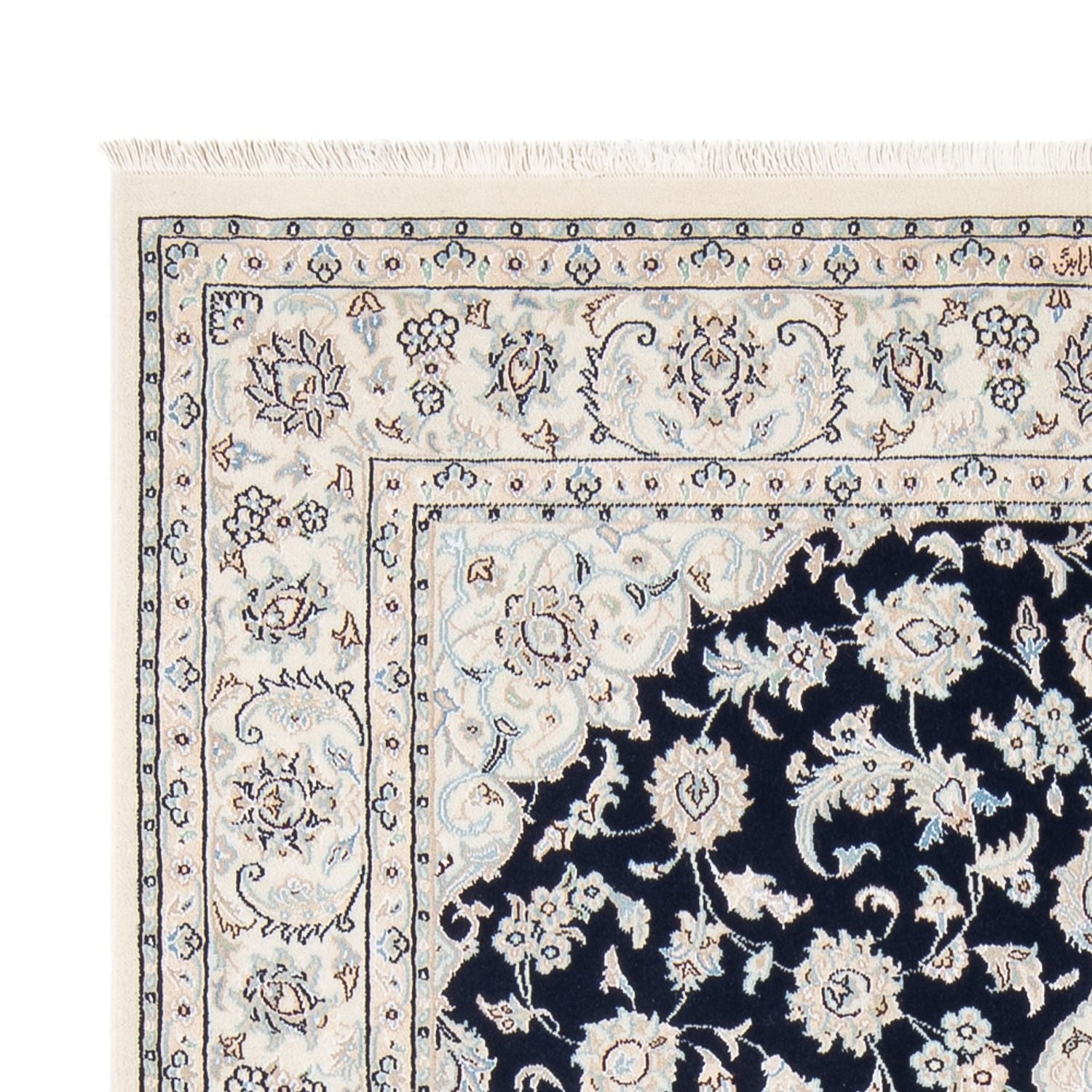 Perserteppich - Nain - Premium - 205 x 148 cm - dunkelblau