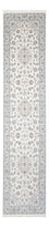 Läufer Perser - Nain - Premium - 315 x 80 cm - creme