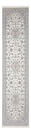 Läufer Perser - Nain - Premium - 304 x 80 cm - creme