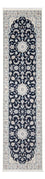 Läufer Perser - Nain - Premium - 296 x 81 cm - dunkelblau