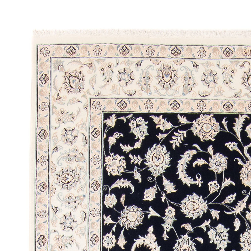 Perserteppich - Nain - 236 x 170 cm - dunkelblau