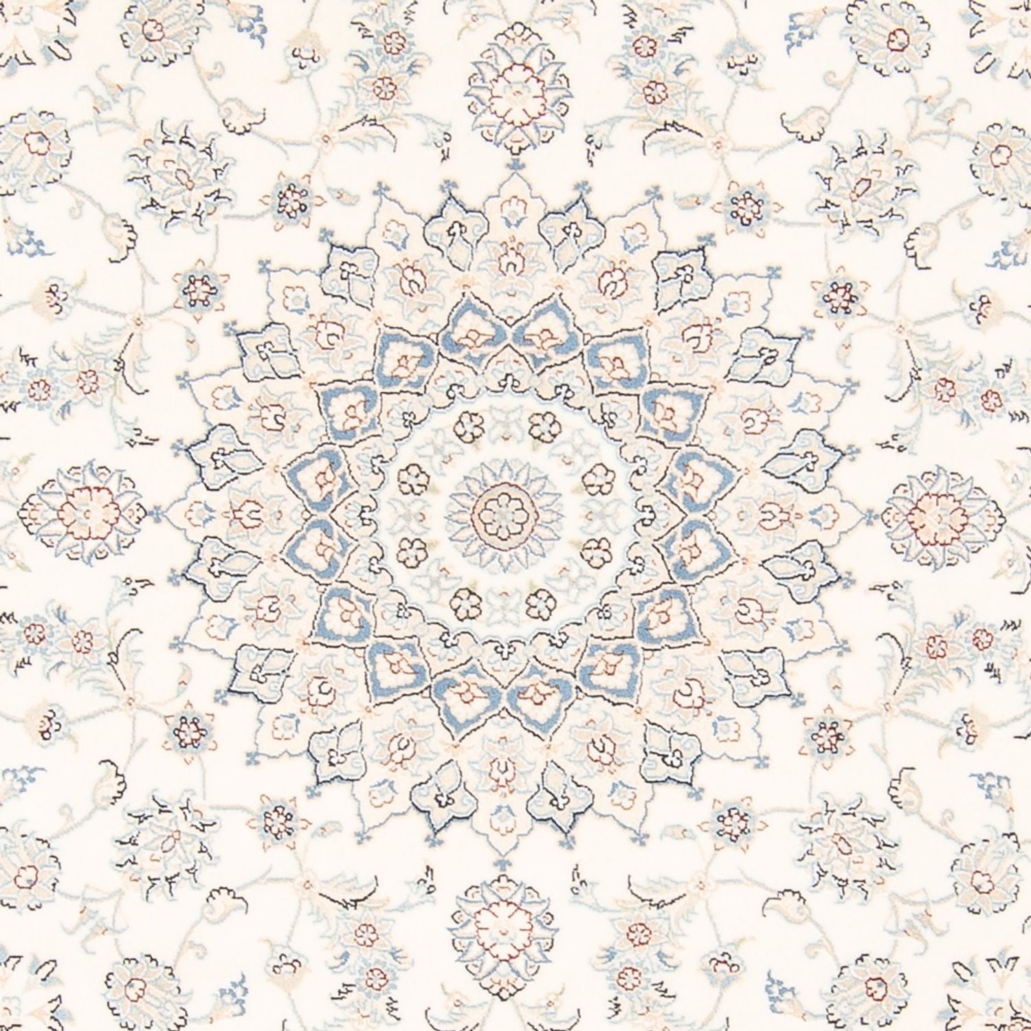 Perserteppich - Nain rund  - 200 x 200 cm - creme