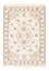 Perserteppich - Nain - 92 x 60 cm - beige