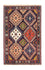 Perserteppich - Nomadic - 125 x 83 cm - mehrfarbig