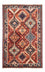 Perserteppich - Nomadic - 128 x 77 cm - rot