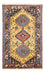 Perserteppich - Nomadic - 126 x 80 cm - gelb