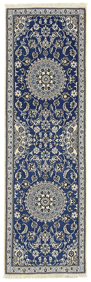 Perserteppich - Nain - Royal 200 x 60 cm Teppich Läufer