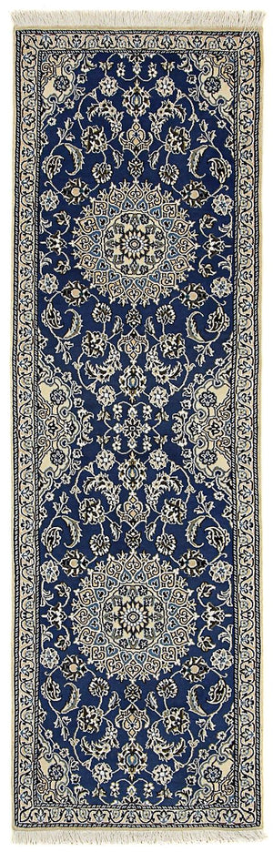 Perserteppich - Nain - Royal 200 x 60 cm Teppich Läufer