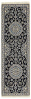 Perserteppich - Nain - Royal 196 x 61 cm Teppich Läufer