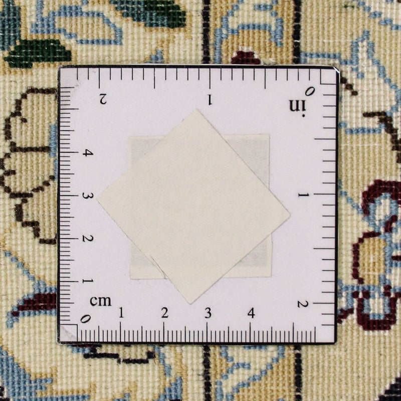 Perserteppich - Nain - Premium 260 x 252 cm Quadratischer Teppich