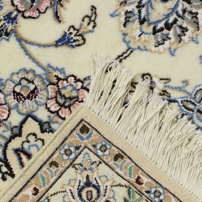 Perserteppich - Nain - Royal - 415 x 300 cm - creme