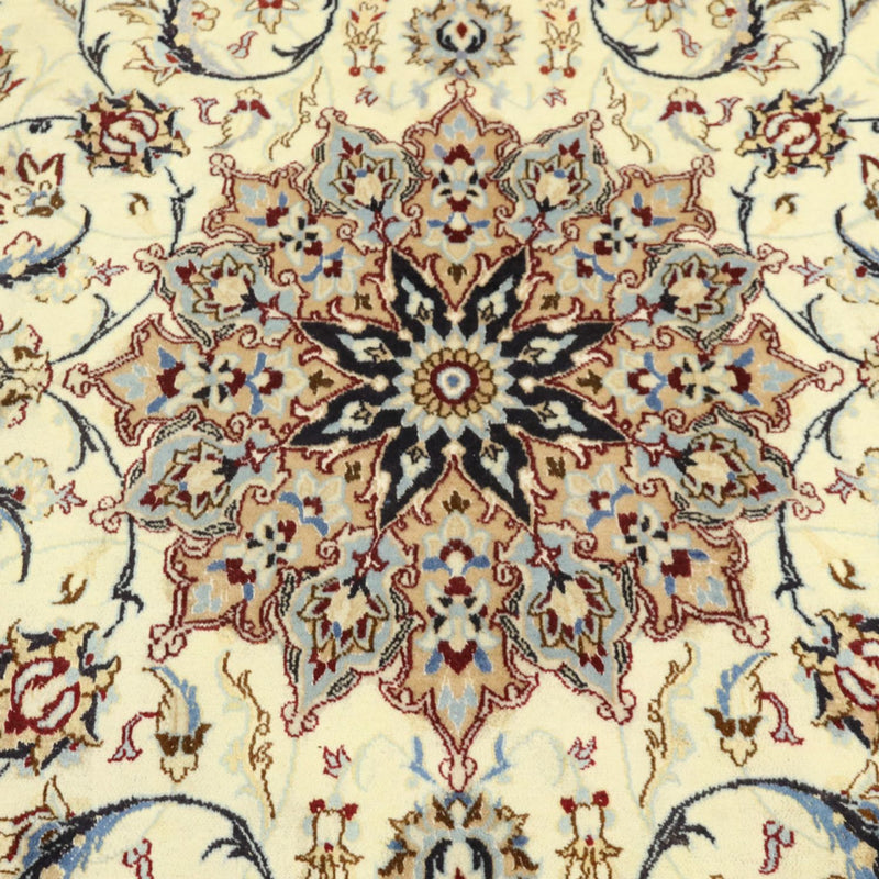 Perserteppich - Nain - Royal - 260 x 155 cm - beige