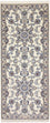 Läufer Perser - Nain - Royal - 298 x 80 cm - beige