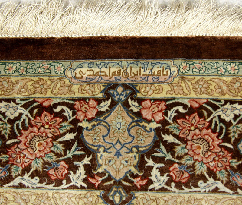 Seidenteppich - Ghom Seide - Premium 240 x 155 cm Teppich Wohnzimmer