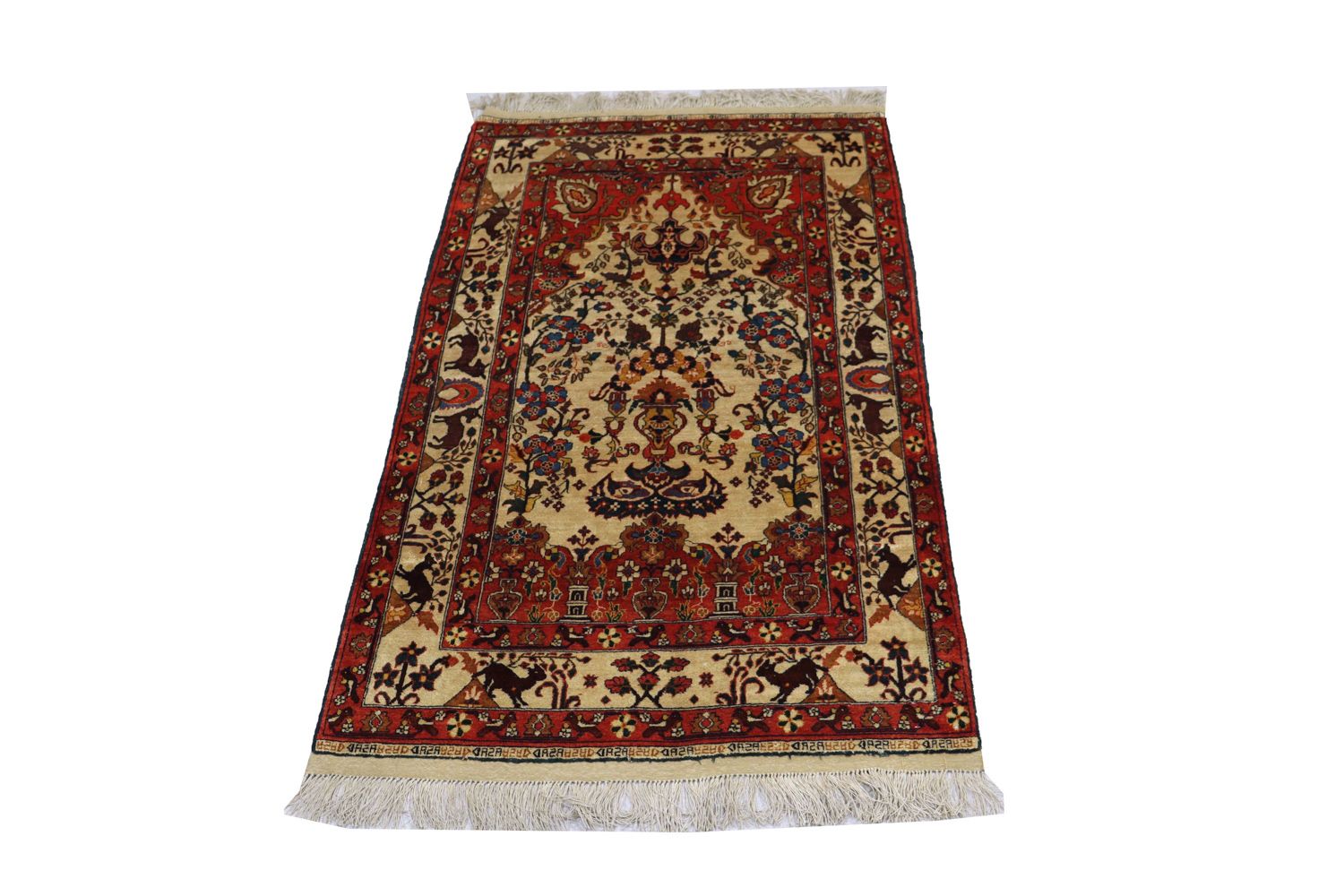 Afghan Teppich 197 x 113 cm - beige