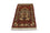Afghan Teppich 197 x 113 cm - beige
