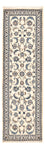 Läufer Perser - Nain - Royal - 195 x 60 cm - creme
