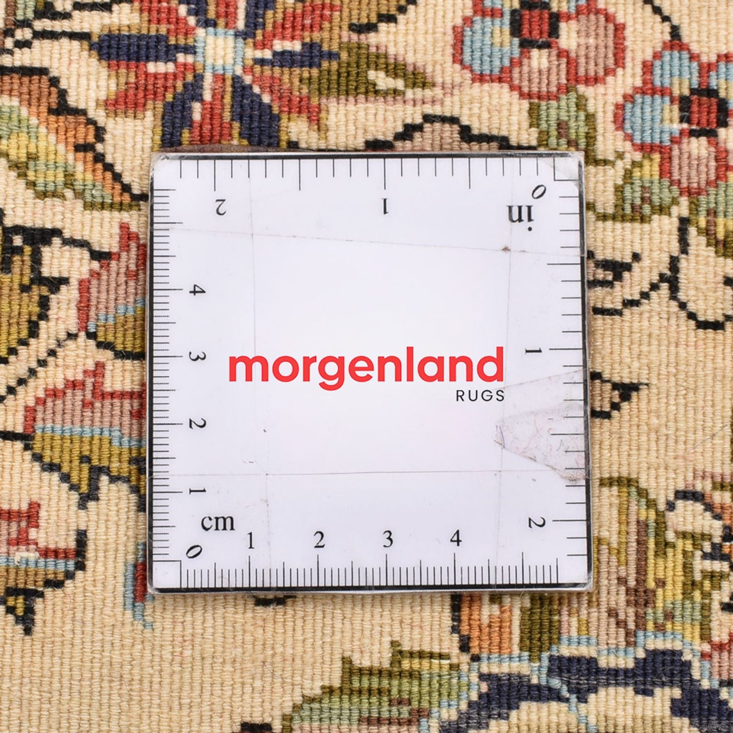 Perserteppich - Royal - 54 x 52 cm - mehrfarbig