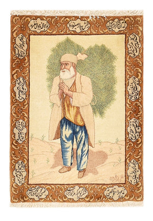 Perserteppich - Täbriz - Royal - 73 x 56 cm - mehrfarbig