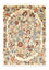 Perserteppich - Royal - 70 x 53 cm - mehrfarbig