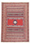 Kelim Teppich - Oriental - 289 x 200 cm - mehrfarbig